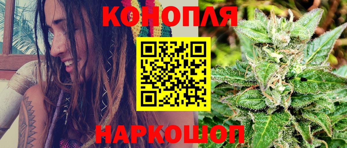 Меф мяу мяу Изобильный